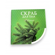 Скраб для тіла антицелюлітний хвойний